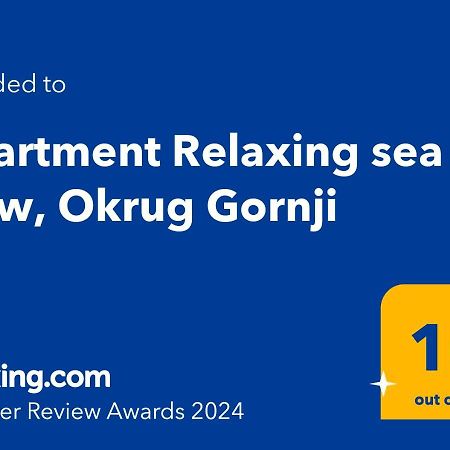 Apartment Relaxing Sea View, โอครูกกอร์นญี ภายนอก รูปภาพ