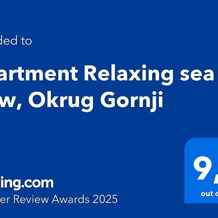 Apartment Relaxing Sea View, โอครูกกอร์นญี ภายนอก รูปภาพ